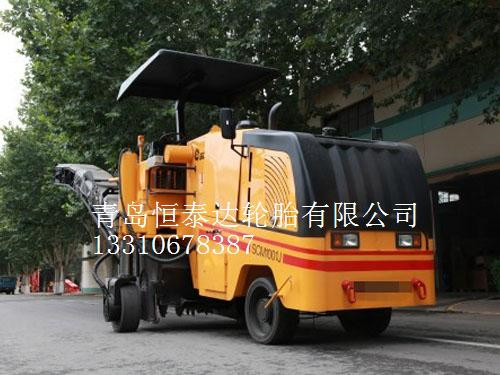 銑刨機(jī)